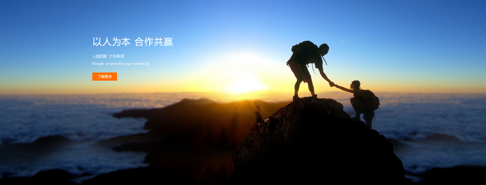 低氮燒嘴